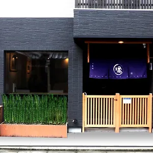 5* Hotel Traveling Bridge Nijojo
