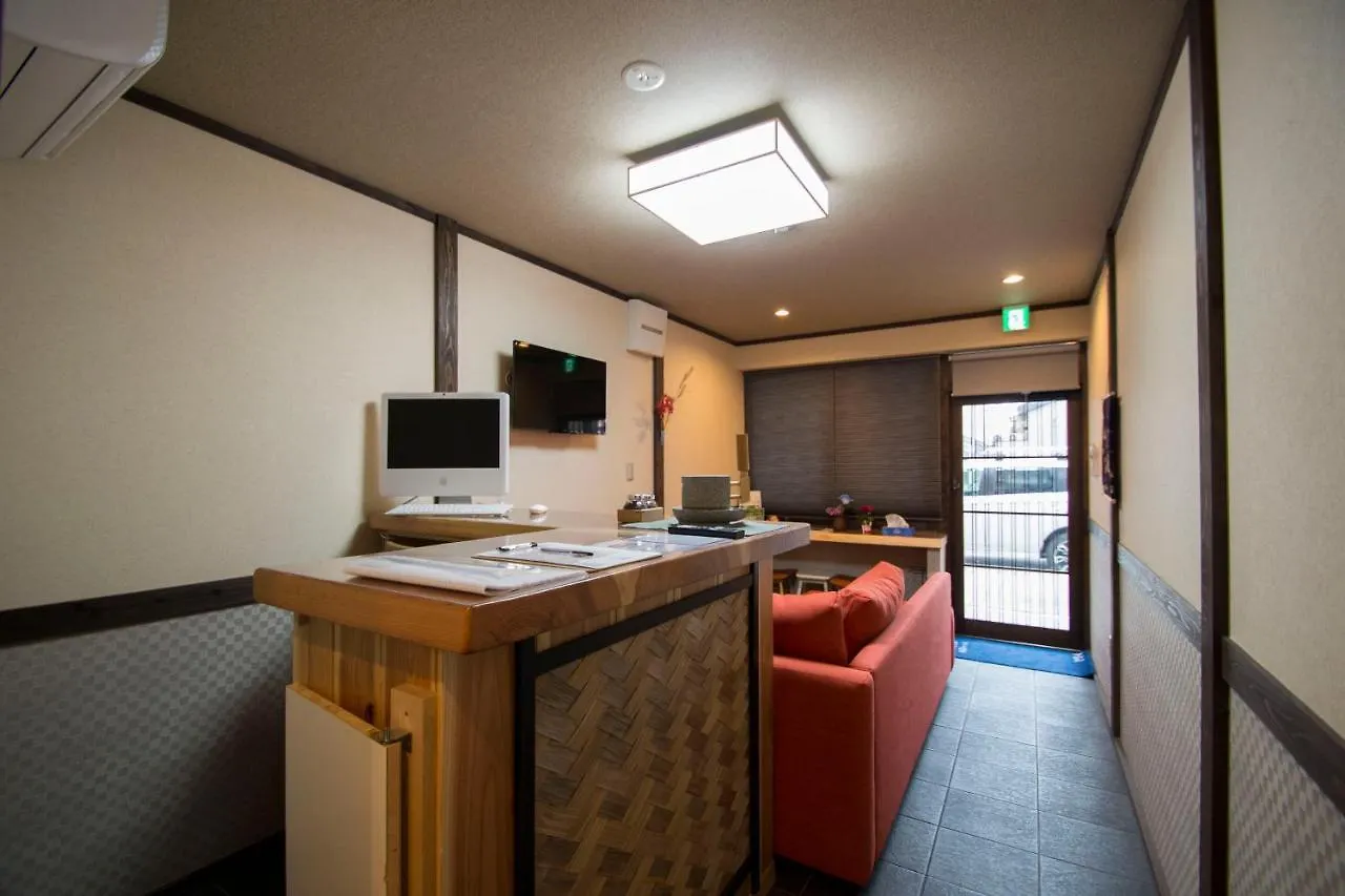 Kyoto Miruzu Ruri Ann Villa