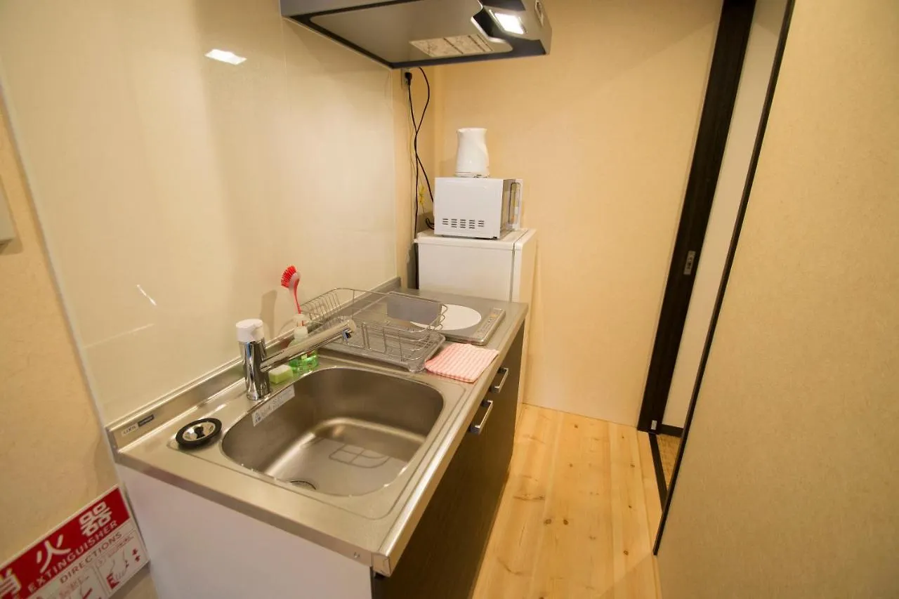 Kyoto Miruzu Ruri Ann Villa