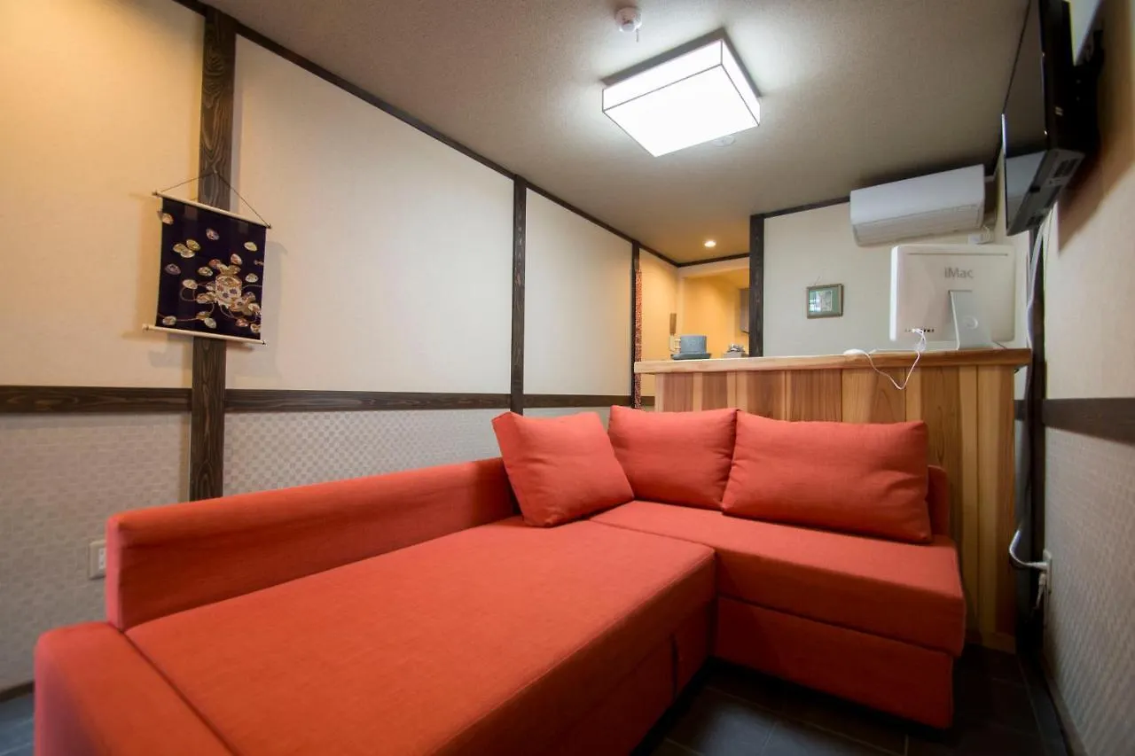 Kyoto Miruzu Ruri Ann Villa 0*,  Japán