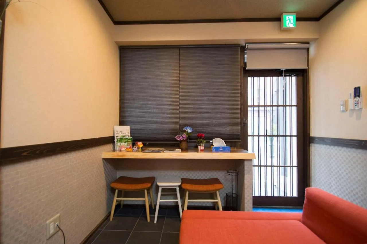 Kyoto Miruzu Ruri Ann Villa Nyaraló